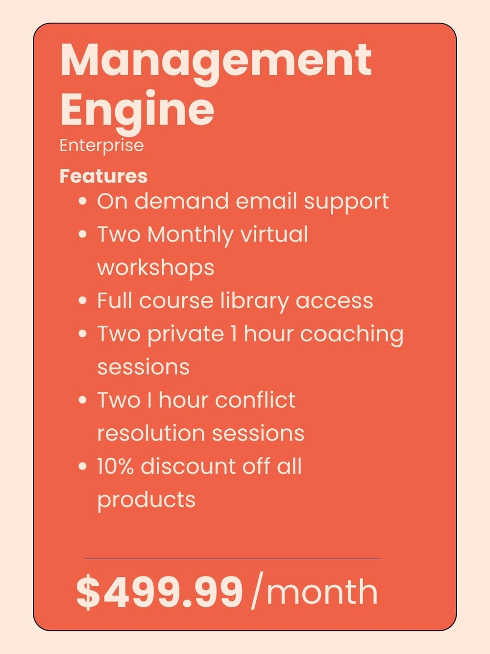 CLICK HERE! The Management Engine Enterprise Membership